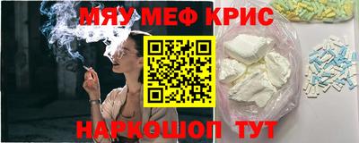 соль ск Будённовск
