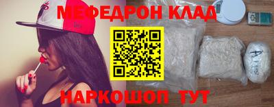 круглые Бузулук