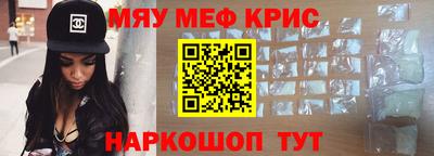 соль ск Будённовск