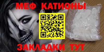 МДПВ Бугуруслан