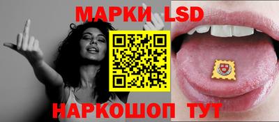 круглые Бузулук