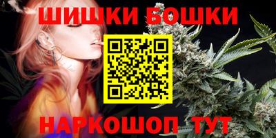 круглые Бузулук