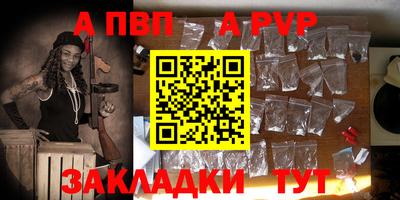 круглые Бузулук