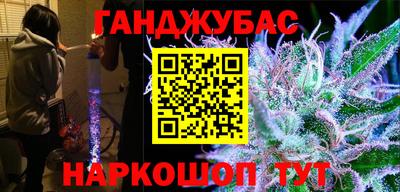 МДПВ Бугуруслан