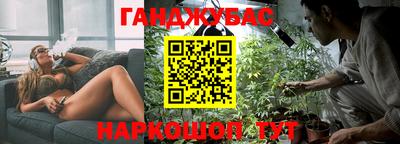 соль ск Будённовск