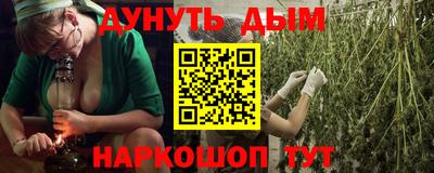 круглые Бузулук