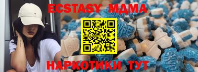 соль ск Будённовск