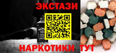 МДПВ Бугуруслан