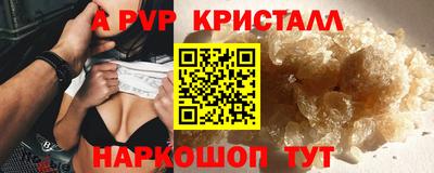 круглые Бузулук