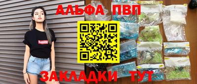 круглые Бузулук
