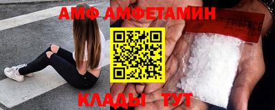 круглые Бузулук
