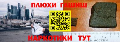 МДПВ Бугуруслан