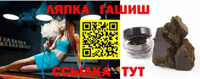 круглые Бузулук