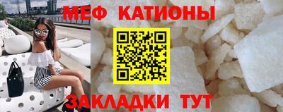 круглые Бузулук