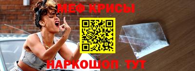 круглые Бузулук