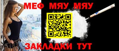 МДПВ Бугуруслан